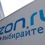 Купить лекарства через Озон законно прокуратурой Москвы